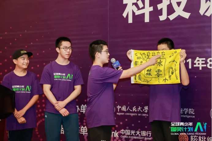 制定篮球交流计划以促进个人技能发展的方法_1
